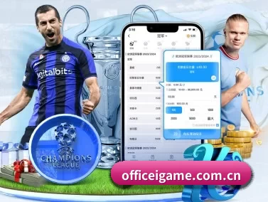 爱游戏 APP - iGame